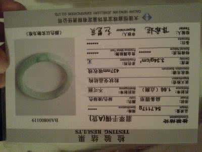 翡翠相关知识 万能钥匙剧情详细解说 翡翠是什么材质 详细解说翡翠相关知识