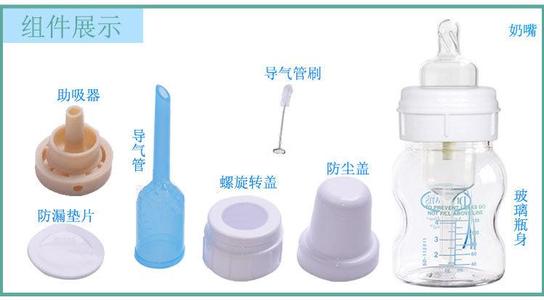 初生婴儿奶瓶哪种好 初生婴儿奶瓶应该怎么选
