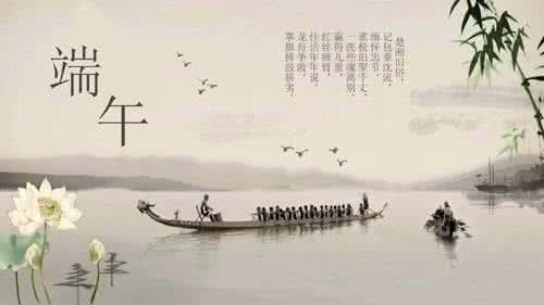 武则天与佛教的渊源 端午节与佛教的渊源