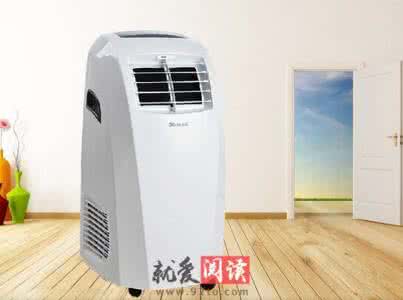 移动空调效果怎么样 移动空调 移动空调效果怎么样
