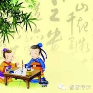 国学智慧 我们如何传承国学 一定要传承给孩子的国学智慧，收藏吧！