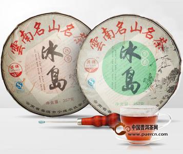 如何辨别普洱茶的好坏 简单的三招叫你辨别普洱茶