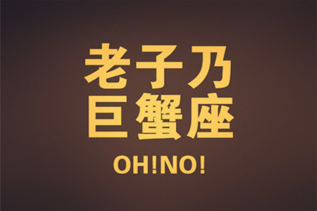 学会爱自己 无论是否单身,都要学会爱自己