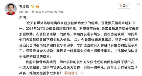体育总局力荐此法,每天只要25分钟,降三高、强筋骨、助长寿