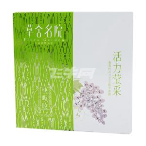 草舍名院面膜代理 草舍名院 草舍名院面膜价格