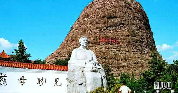 营口楞严禅寺 辽宁---营口、望儿山、楞严禅寺、墩台山风景区、金牛山古人类遗址、雪帽山