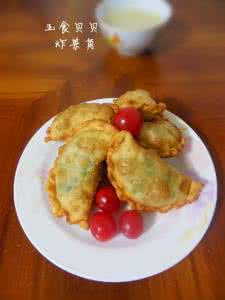 炸菠菜脯 炸菠菜脯的做法【厨屋飘香】