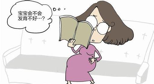 如何发泄不良情绪 怀孕不良情绪 怀孕情绪差孩子也遭殃