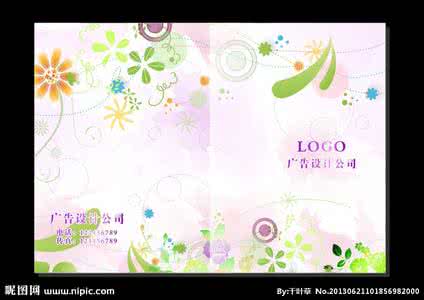 上海俏依服饰有限公司 花俏领饰----一片式抽绳领