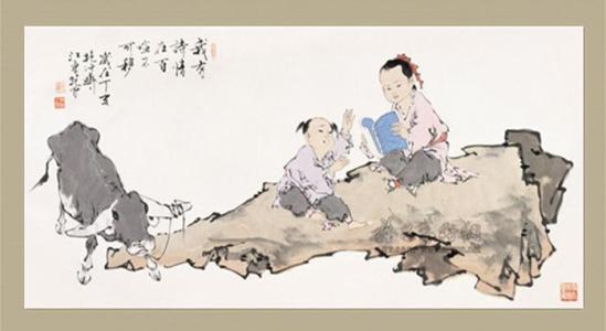 识人交人做人 识人、交人、 做人!
