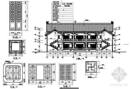 农村仿古四合院效果图 北京农村仿古四合院 北京某二层仿古四合院餐饮楼建筑设计施工图