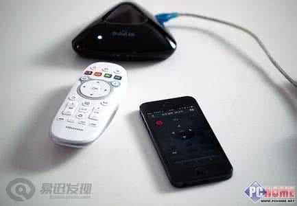 智能插座99114 BroadLink智能插座多少钱