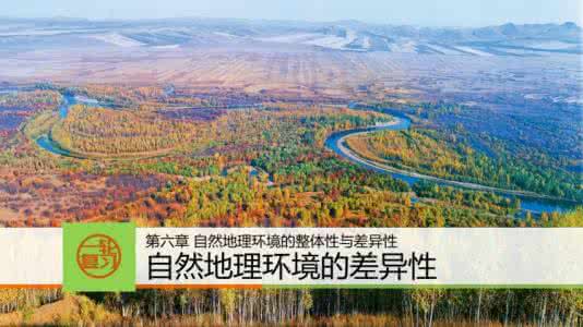 合肥市自然环境 合肥自然环境 合肥地理环境