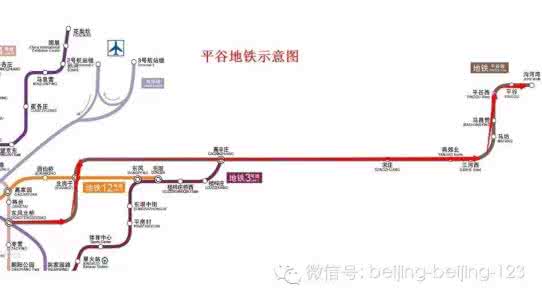 万户家庭亲子文明游 力度太大!3.5万户家庭将受益!各区最新拆迁计划