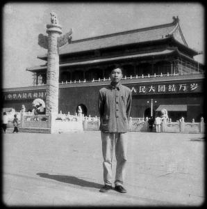 毛主席画像图片大全 天安门上毛主席的画像是谁画的 毛主席画像换了几次?