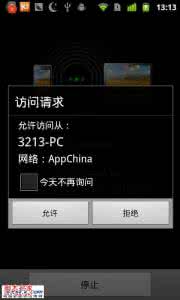 kies air是什么 kies air是什么,kies air怎么用?