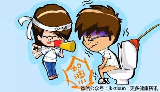 喝蜂蜜水能吃香蕉吗 便秘吃香蕉不管用 便秘了，为什么吃香蕉、喝蜂蜜水不管用？