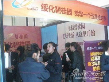 络绎不绝的意思是什么 络绎不绝的意思 【络绎不绝是什么意思】络绎不绝的意思解析