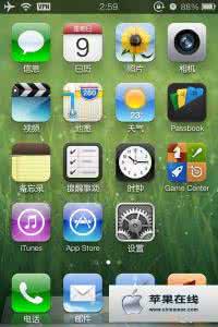 mac隐藏应用程序图标 iPhone如何快速隐藏应用程序图标