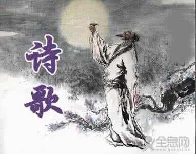稻荷恋之歌 恋之歌(诗文)