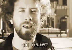 人生必看的经典电影 「请微笑吧」人生必看经典短片