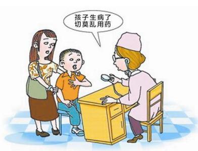 药物安全技术说明书 图说：安全用药 |  必须知道的药物搭配禁忌