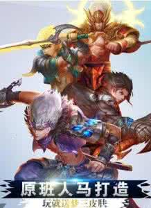 卡牌游戏特色系统 卡牌游戏特色系统 梦三国的特色游戏系统有哪些