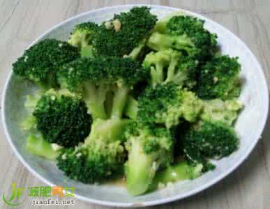 西兰花减肥法 夏日减肥方法 西兰花减肥食用法