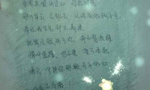 模糊记忆中的你 你离开的那天 记忆已模糊