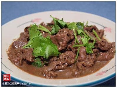 潮汕牛肉火锅 沙茶酱 沙茶牛肉：潮菜里牛肉的家常做法