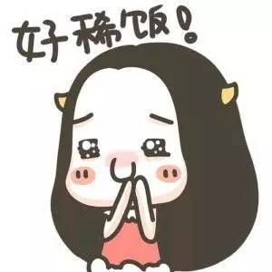 六一买什么礼物好 六一快到了，想好买什么礼物没？戳进来，我为你准备好了！