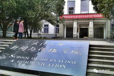 南昌到河南安阳车次 南昌开店 河南小伙辞职进校园开店陪女友读研|南昌大学|华中科技大学|女友_新浪教育_新浪网