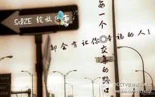 专业讨债不成功不收费 愿莫轻许，许愿必还，不还便成债