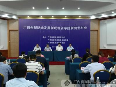 科技创新驱动精准扶贫 创新农业科技驱动精准扶贫工作研究