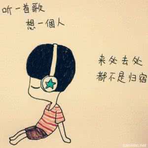 阅读短文回答问题 念念 阅读并回答问题。大概是太过于念念不忘了,