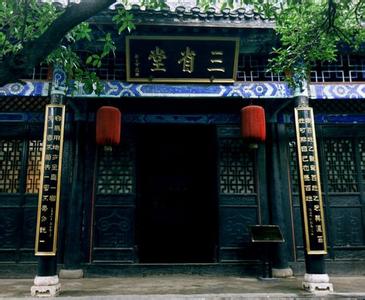 内乡县衙对联 内乡县衙的匾联