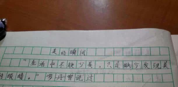 送分题 如何把变美这道难题变成送分题?