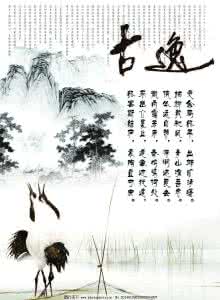 诗情画意的歌曲 故乡情歌曲100首 故乡情--诗情画意琵琶曲10首