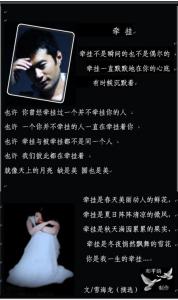 总有一个人将我们支撑 总有一个人,让我们读懂了什么是思念和牵挂【诗歌】