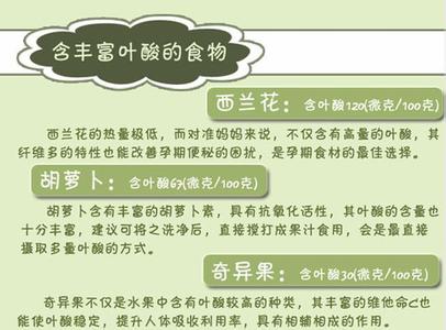 人类胎盘 美媒 无证据表明食用人类胎盘对健康有益处