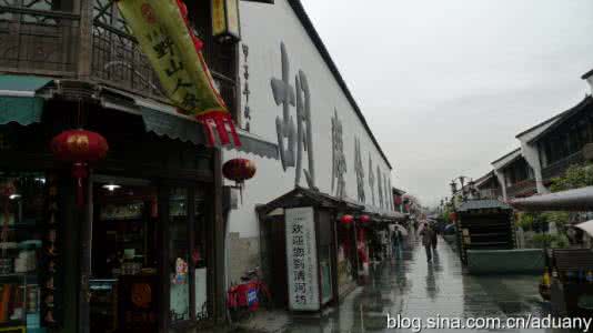 杭州胡庆余堂河坊街 杭州河坊街胡庆余堂 杭州河坊街
