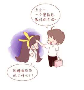 吃酚酞片减肥成功了 想成功减肥 少吃不如会吃