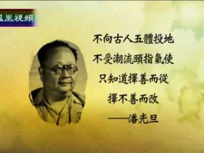 热点通辽社会启示录 古今社會啓示錄：成功者的7張底牌