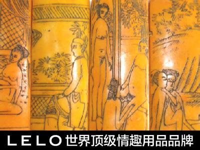 婚前性教育之新婚学校 古代性教育竟然在学校进行