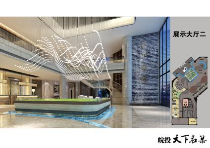 安庆健帆名车会所 安庆健帆名车会所 安庆会所装修