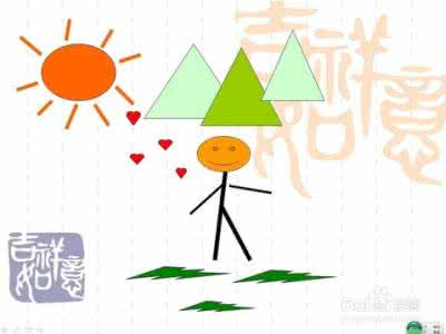 职场积极心态小故事 职场积极心态小故事 职场中怎么培养积极的心态