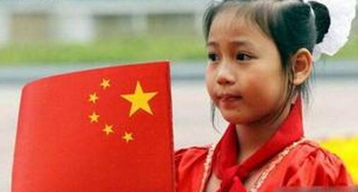 曾经有一个这样的中国
