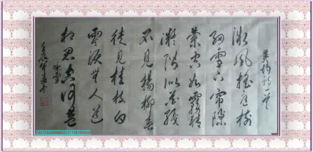 吴均的诗 吴均的诗有什么特点 吴均的诗