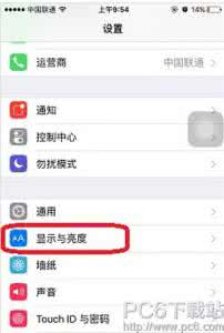 苹果手机图标下载 苹果手机应用图标大小怎么设置?