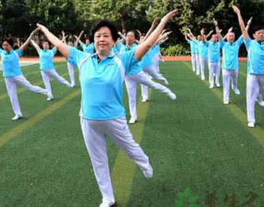 第十套中老年人健身操 老年人健身有讲究 五个方面要谨记